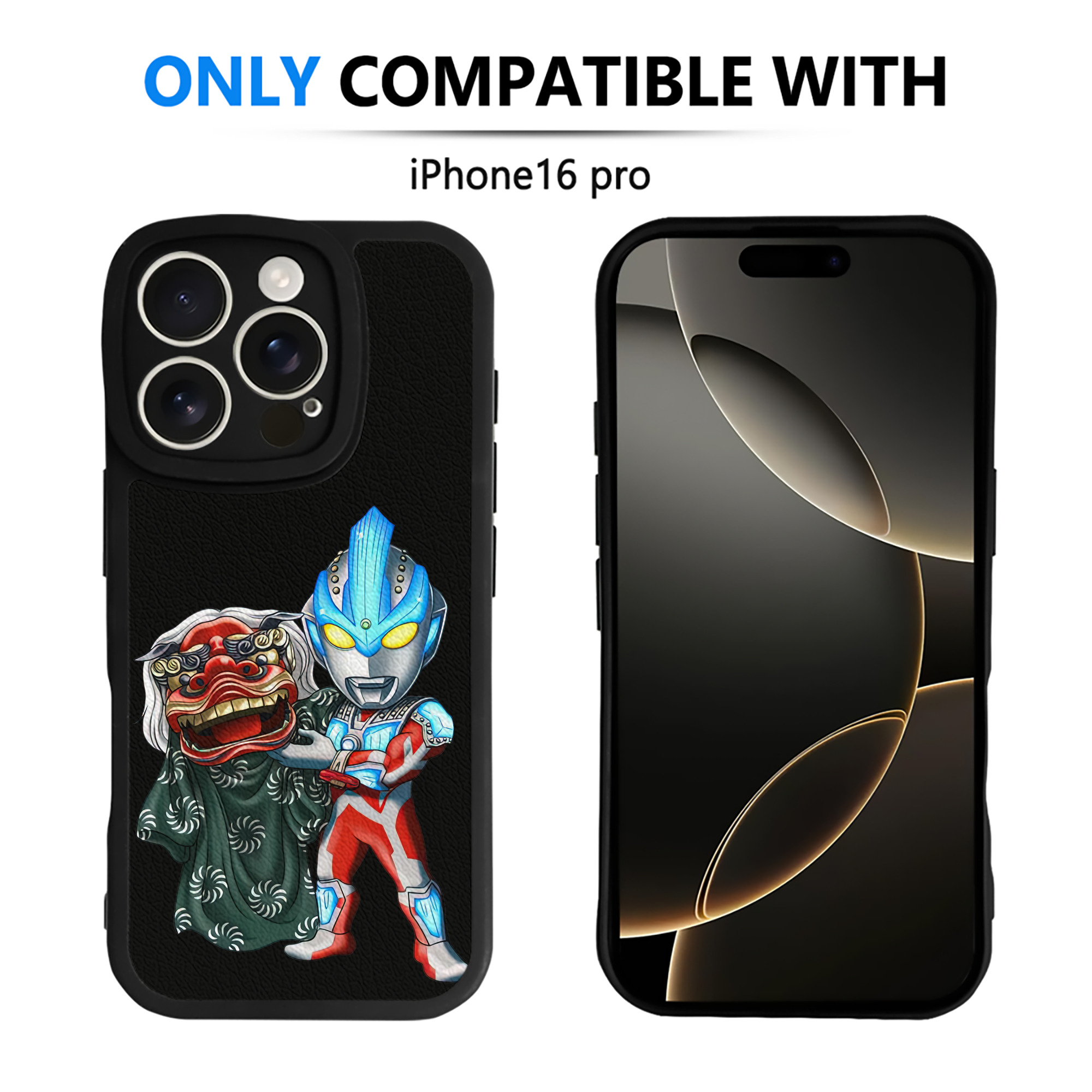 （画像用） ウルトラマン Ultraman 【iPhone 16シリーズ対応】シリコンスマホケース（レザー調） 材質：シリコン